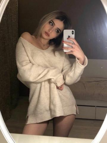 Анкета проститутки Изабелла, 23 года